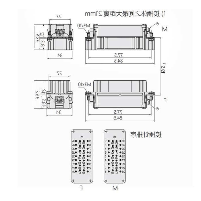 Female core, cold-pressed, suitable for H16B housing, HEE-032-F, 09320323101