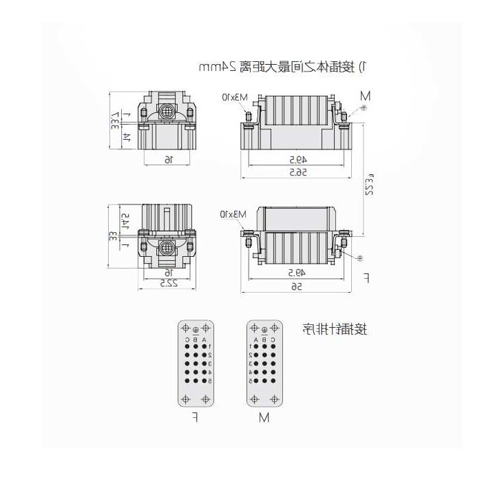 Male core, cold-pressed, suitable for H10A shell, HD-015-F, 09210153101