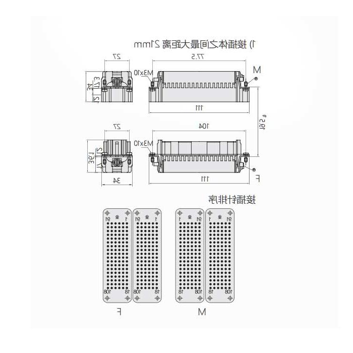 Female core, cold-pressed, H48B housing, HDD-108-F(1-108)/HDD-108-FD(109-216), 09161083101/09161083111